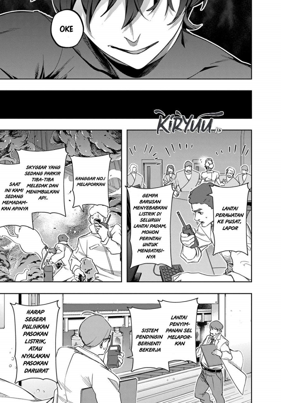 The Kingdom of Ruin Chapter 40 Gambar 19