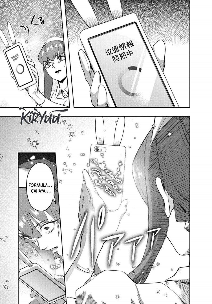The Kingdom of Ruin Chapter 40 Gambar 26