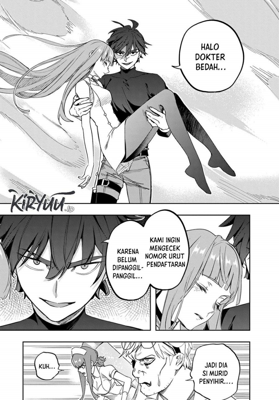 The Kingdom of Ruin Chapter 40 Gambar 30