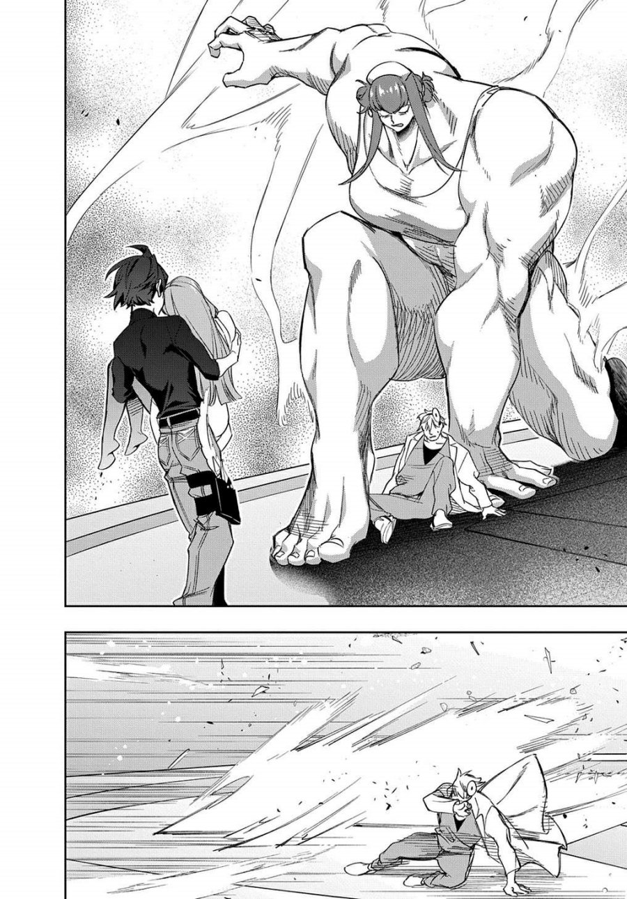 The Kingdom of Ruin Chapter 40 Gambar 34
