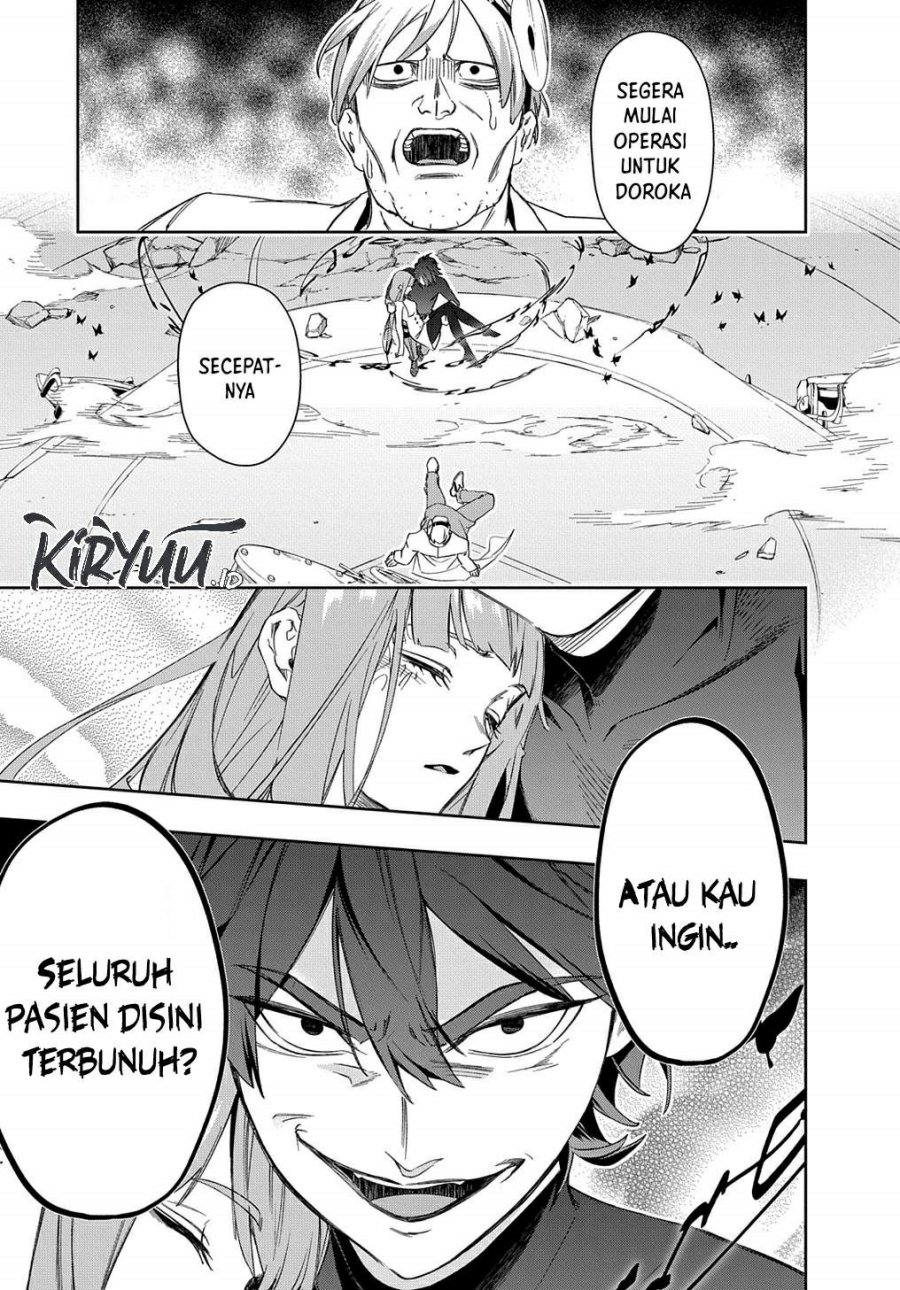 The Kingdom of Ruin Chapter 40 Gambar 43