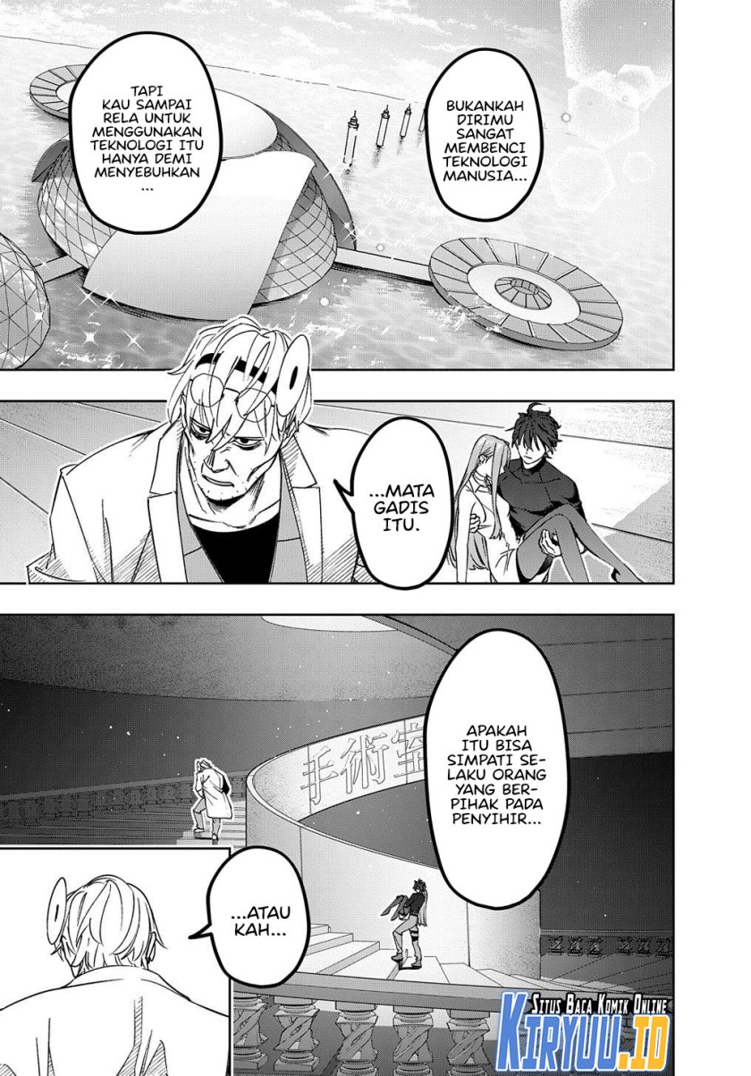 The Kingdom of Ruin Chapter 42.1 Gambar 2