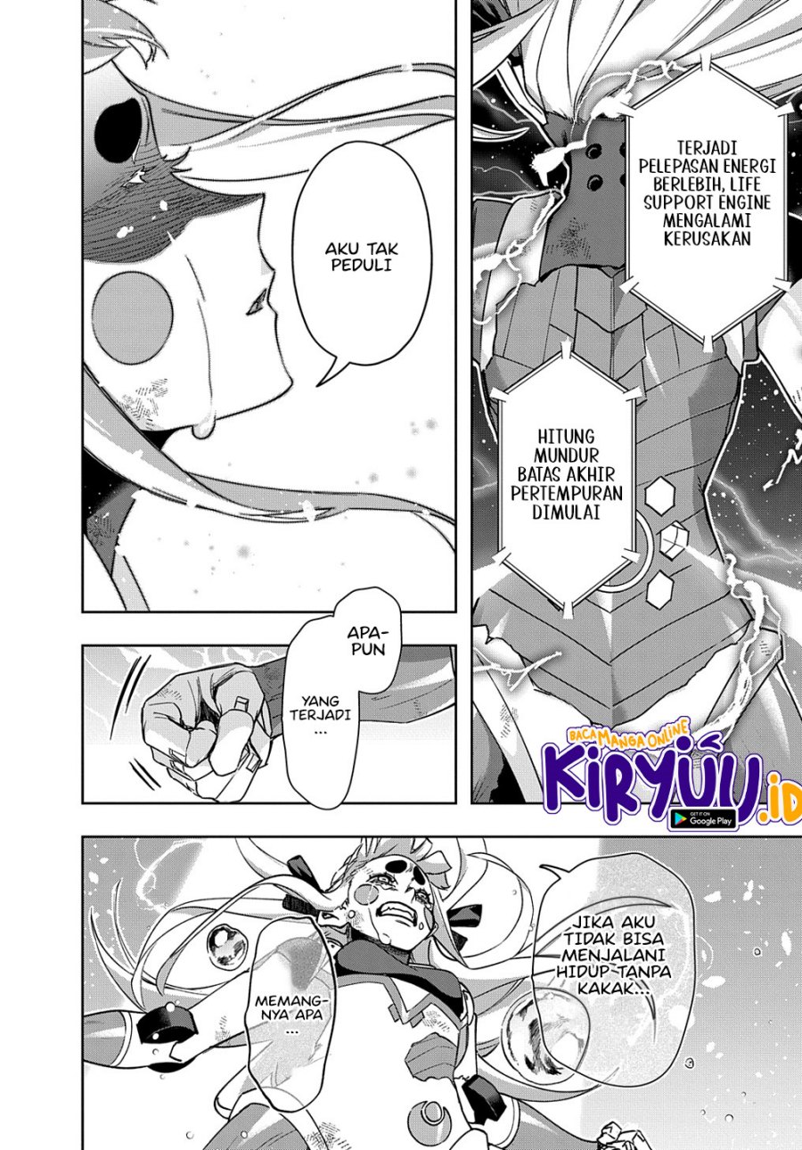 The Kingdom of Ruin Chapter 47 Gambar 3