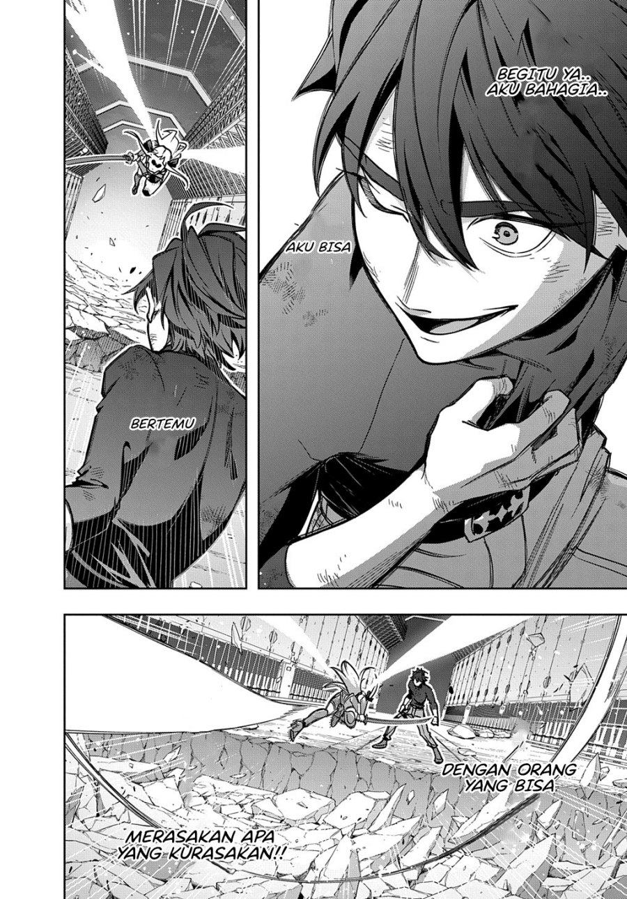 The Kingdom of Ruin Chapter 47 Gambar 7