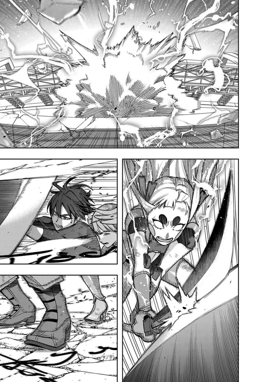 The Kingdom of Ruin Chapter 47 Gambar 10
