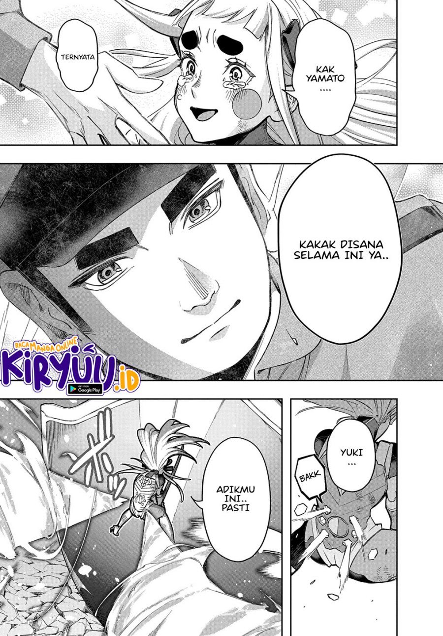 The Kingdom of Ruin Chapter 47 Gambar 12