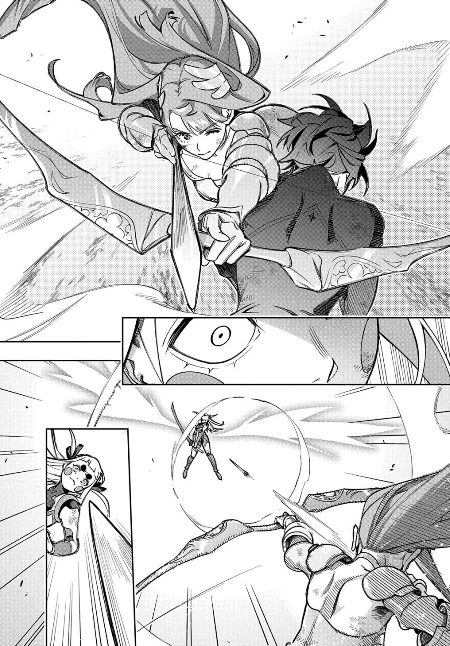 The Kingdom of Ruin Chapter 47 Gambar 17