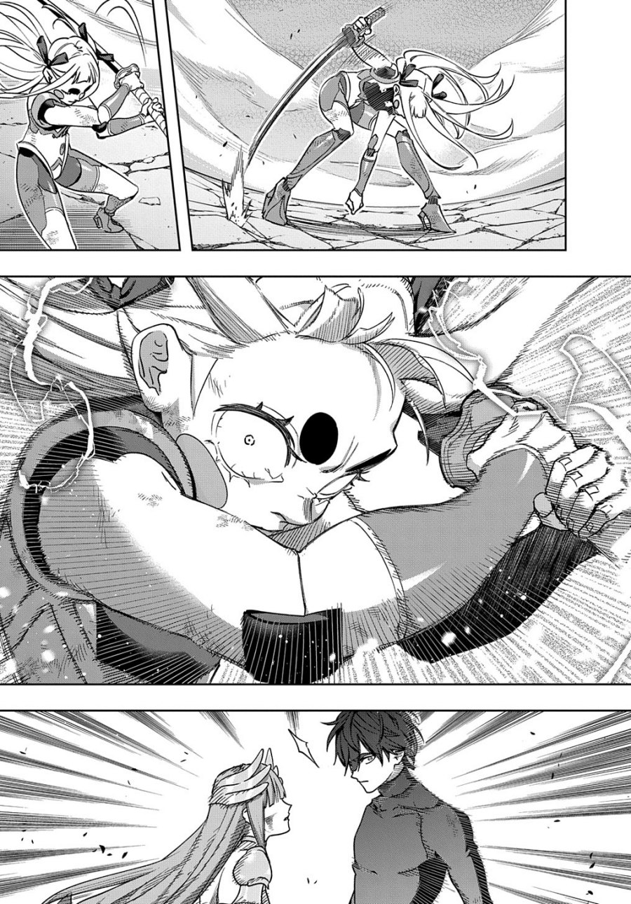 The Kingdom of Ruin Chapter 47 Gambar 22