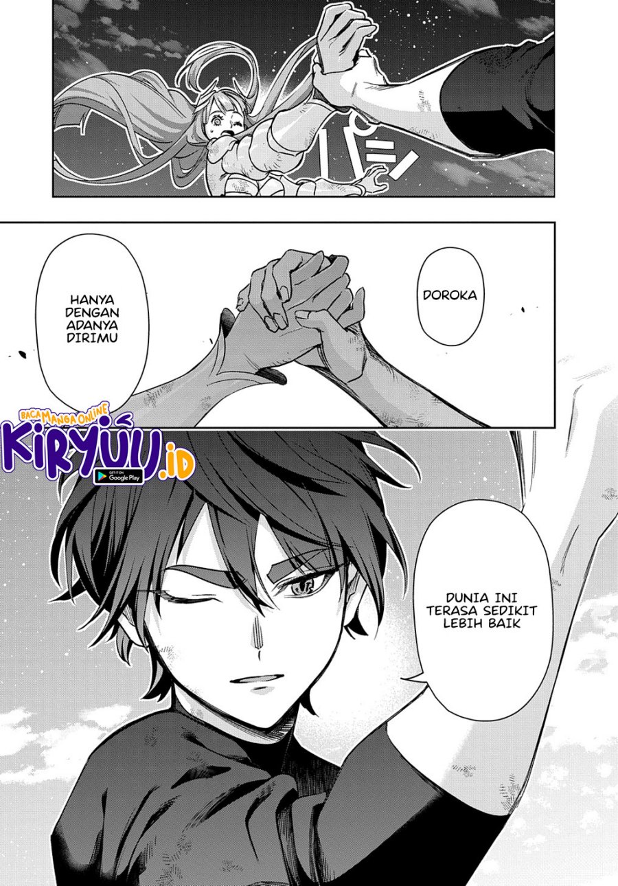 The Kingdom of Ruin Chapter 47 Gambar 24