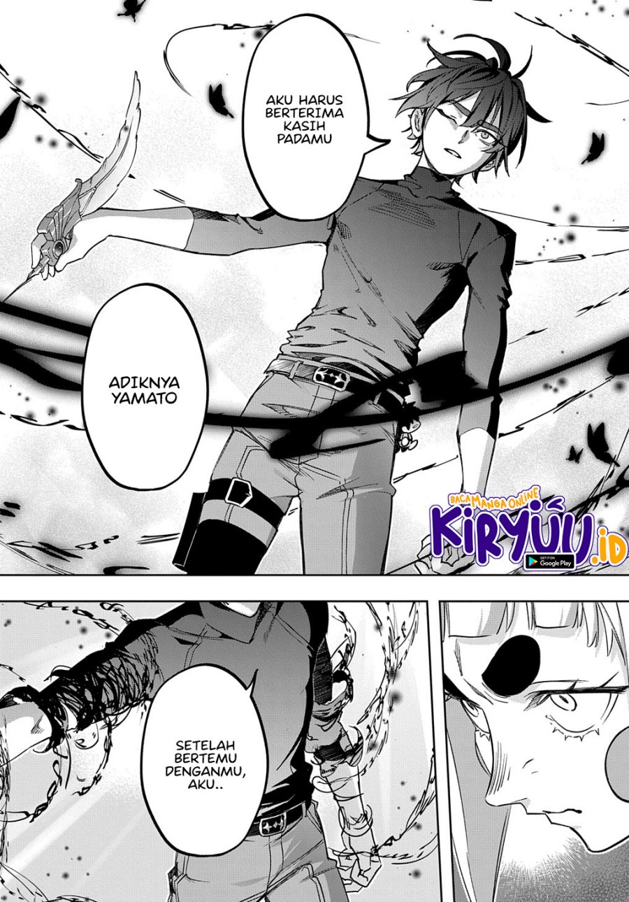 The Kingdom of Ruin Chapter 47 Gambar 27