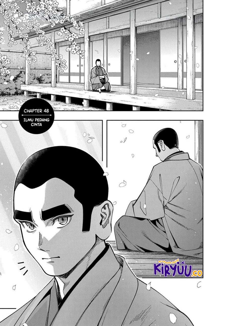 The Kingdom of Ruin Chapter 48 Gambar 2