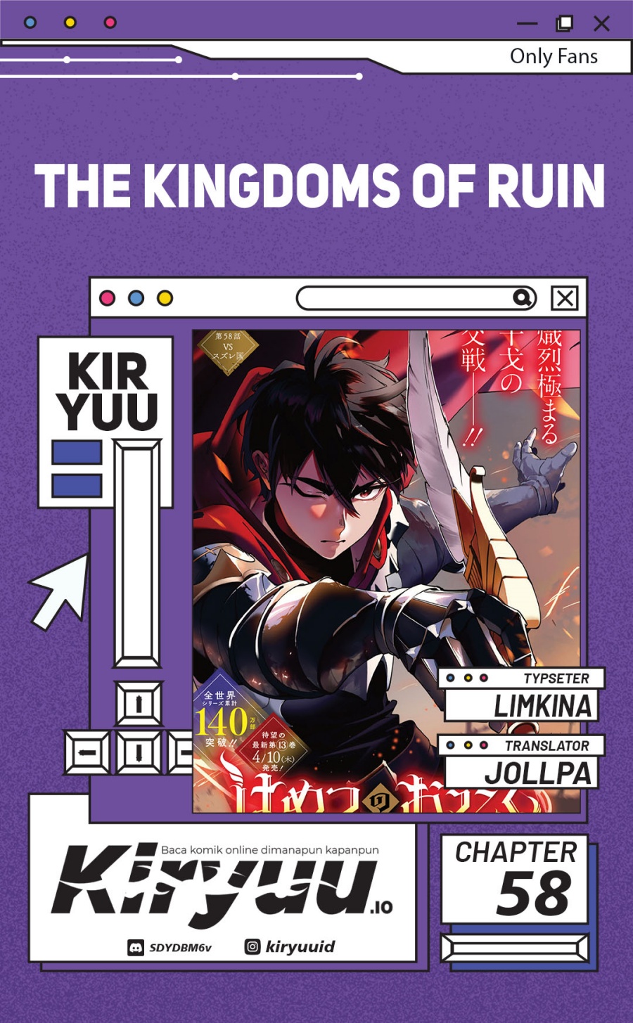 The Kingdom of Ruin Chapter 58 Gambar 1