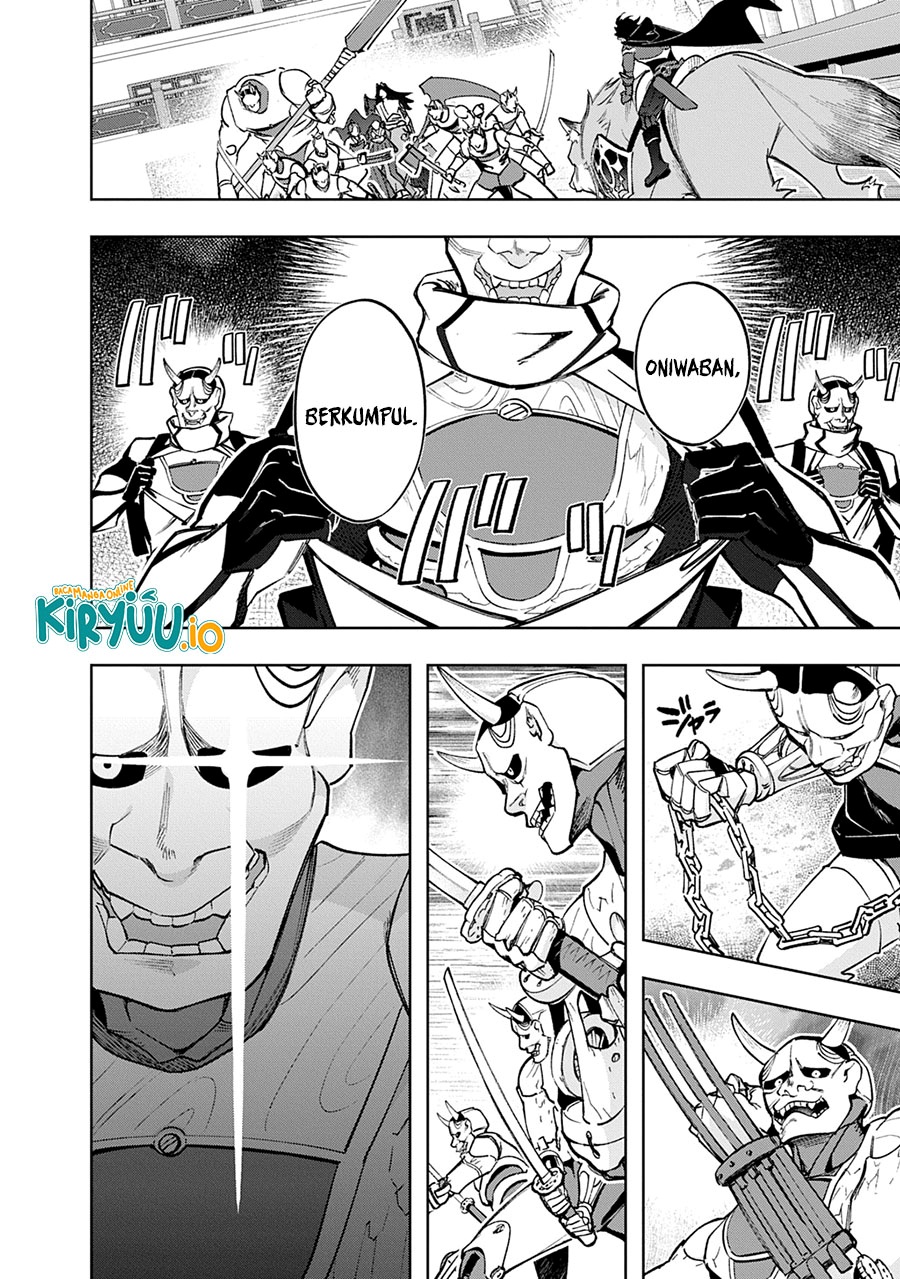 The Kingdom of Ruin Chapter 58 Gambar 4
