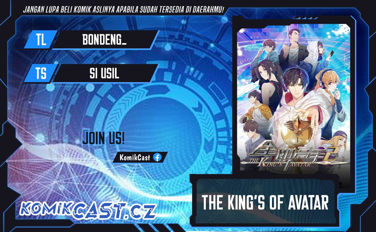 The King’s Avatar Chapter 152 Gambar 1