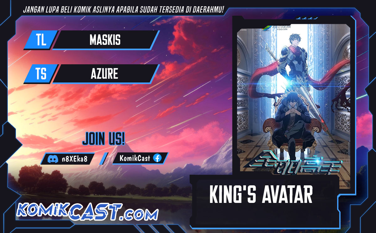 The King’s Avatar Chapter 156 Gambar 1