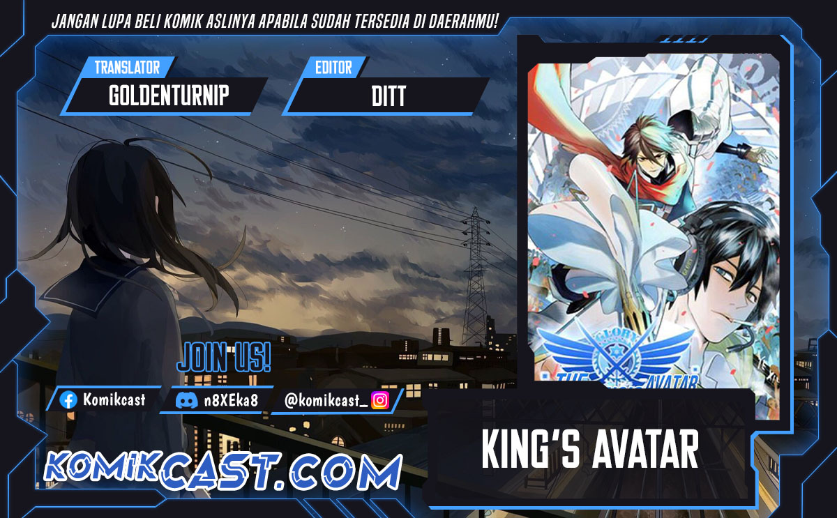The King’s Avatar Chapter 165 Gambar 1