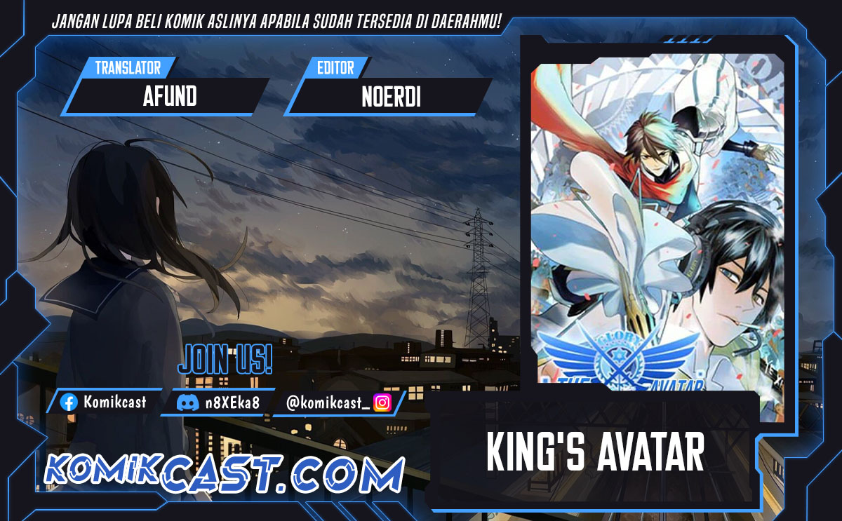 The King’s Avatar Chapter 172 Gambar 1