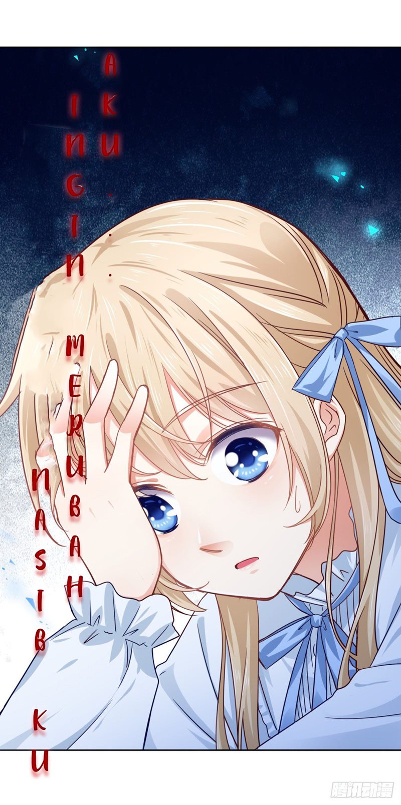 The King’s Beloved Daughter Chapter 00 Gambar 12