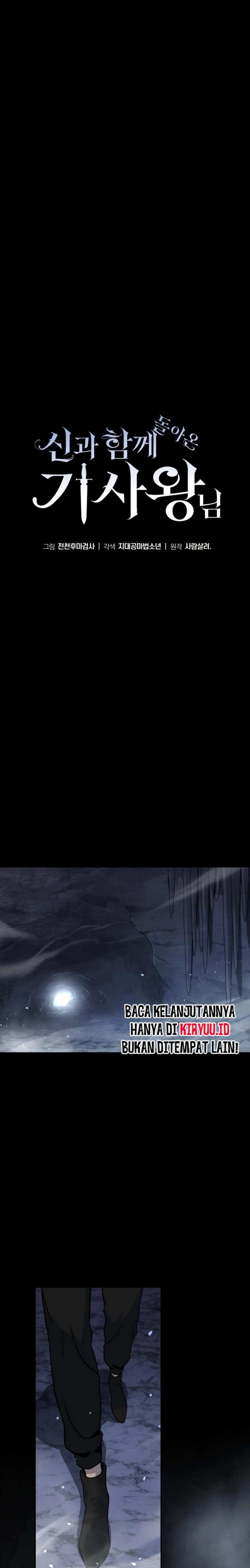 The Knight King Who Returned with a God Chapter 05 Gambar 2