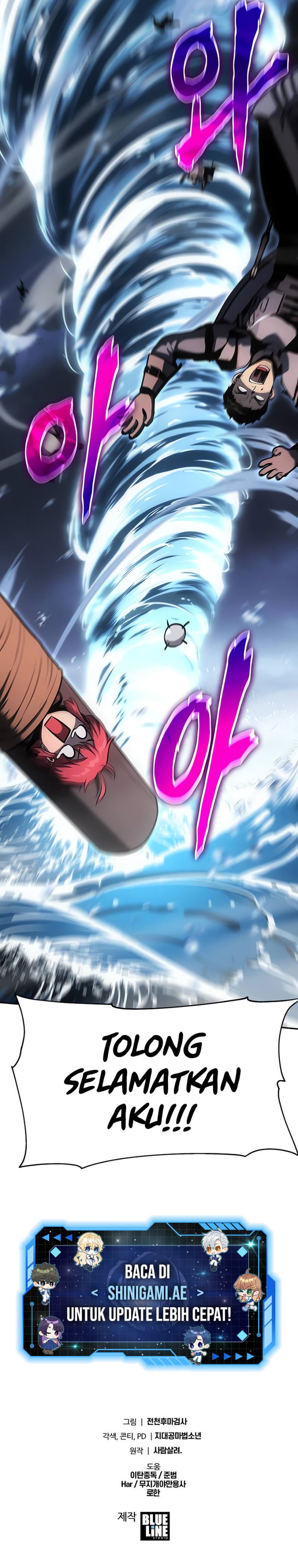 The Knight King Who Returned with a God Chapter 54 Gambar 23