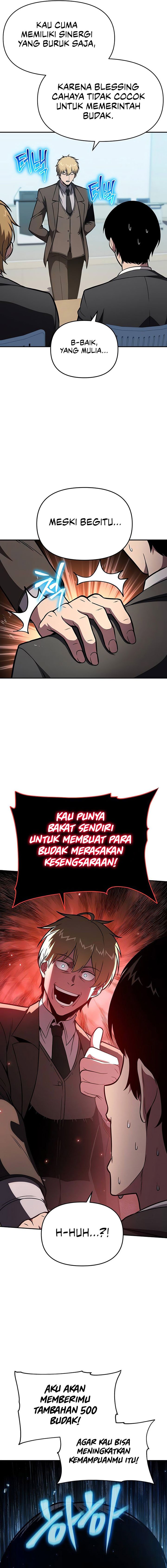 The Knight King Who Returned with a God Chapter 92 Gambar 23