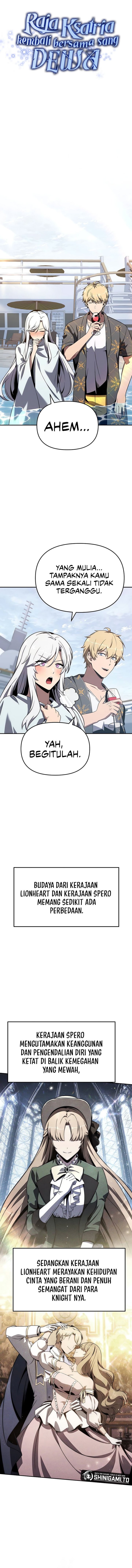 The Knight King Who Returned with a God Chapter 123 Gambar 7