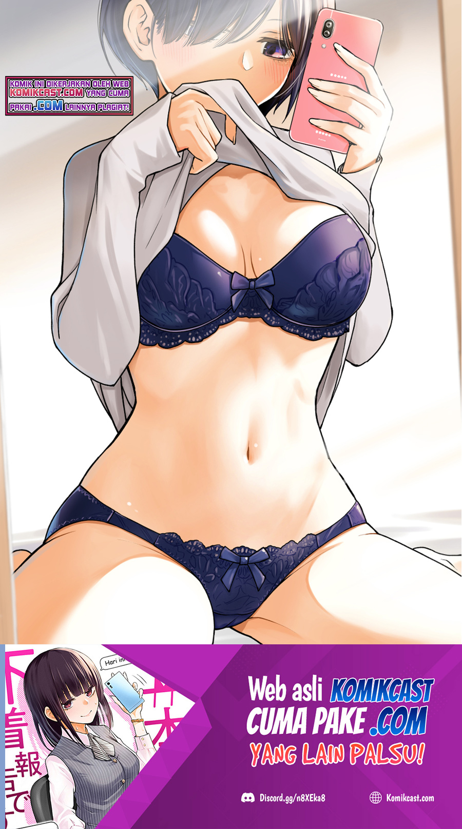 The Kouhai Who Reports the Color of Her Underwear to Me Every Morning for Some Reason Chapter 03 Gambar 4