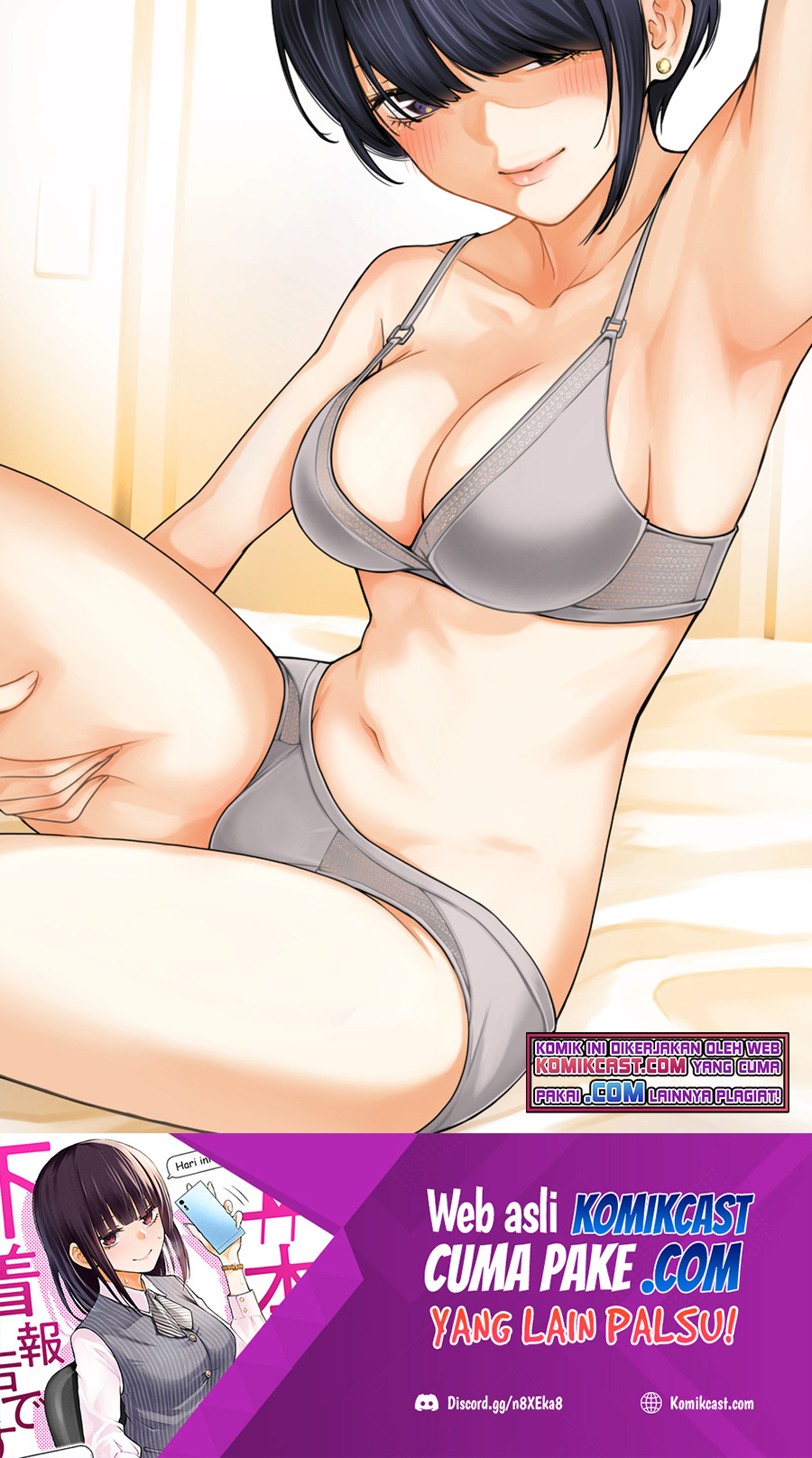 The Kouhai Who Reports the Color of Her Underwear to Me Every Morning for Some Reason Chapter 04 Gambar 4