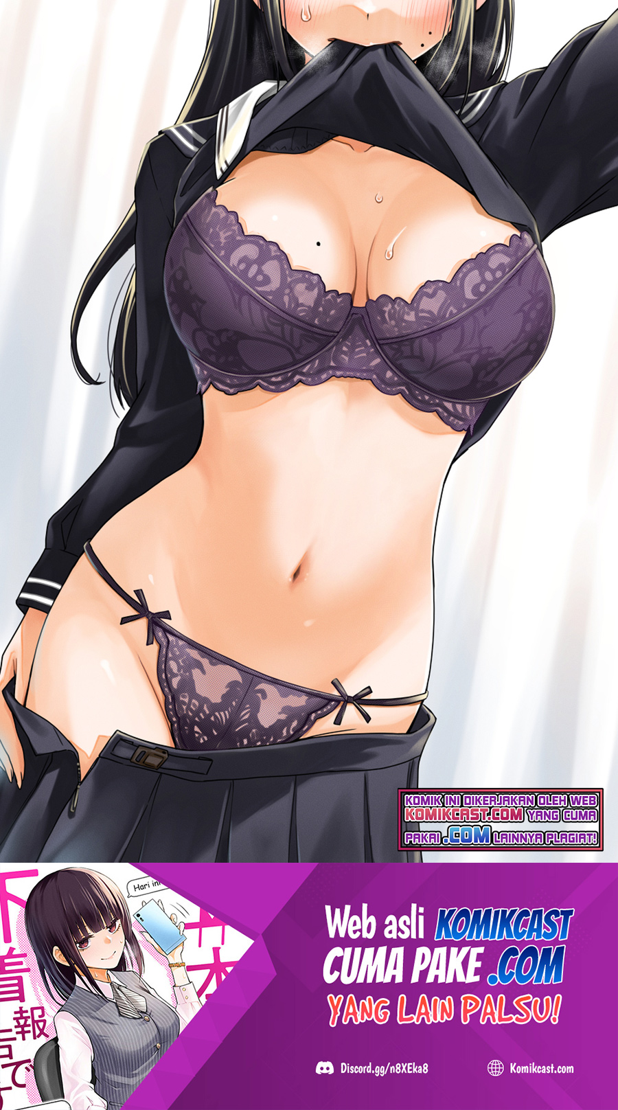 The Kouhai Who Reports the Color of Her Underwear to Me Every Morning for Some Reason Chapter 05 Gambar 4