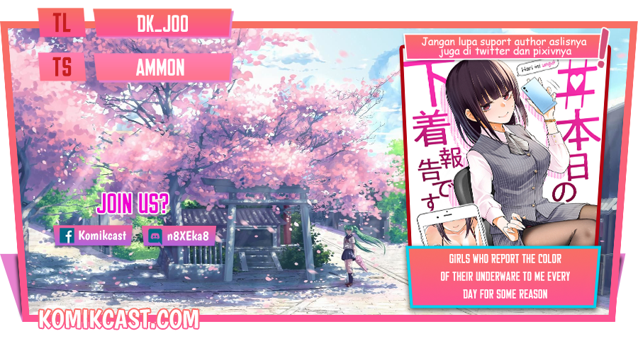 The Kouhai Who Reports the Color of Her Underwear to Me Every Morning for Some Reason Chapter 09 Gambar 1