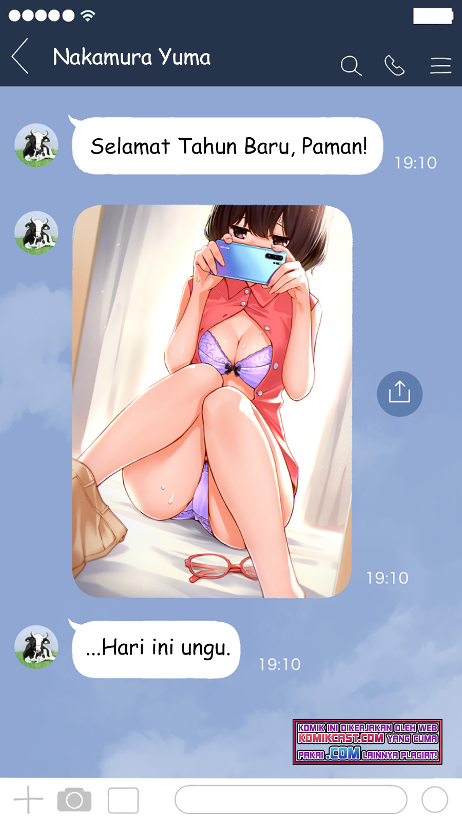 The Kouhai Who Reports the Color of Her Underwear to Me Every Morning for Some Reason Chapter 14 Gambar 3