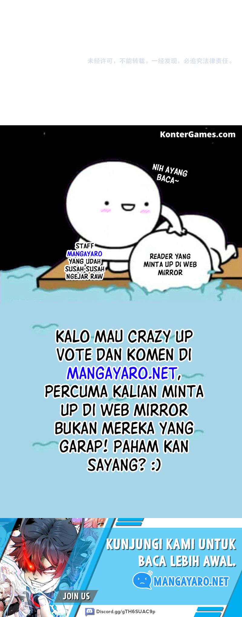 The Krypton Kin Demon King Chapter 03 Gambar 12
