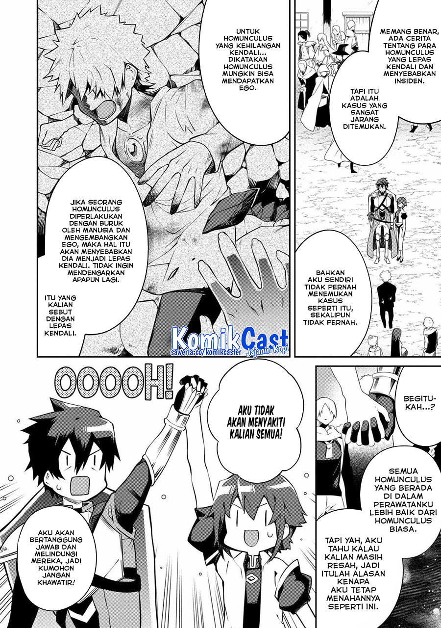 The Labyrinth Raids of the Ultimate Tank Chapter 21 Gambar 11