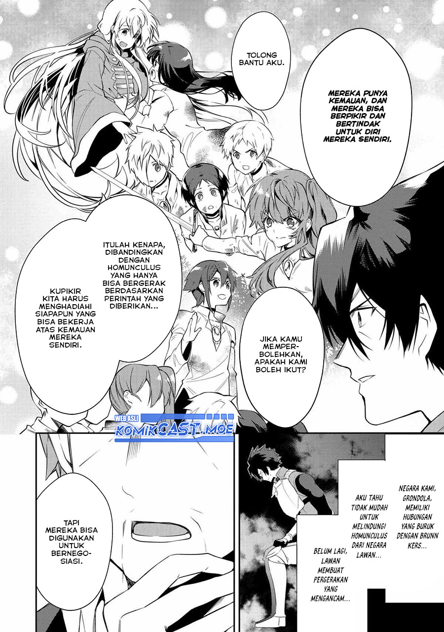 The Labyrinth Raids of the Ultimate Tank Chapter 21 Gambar 23