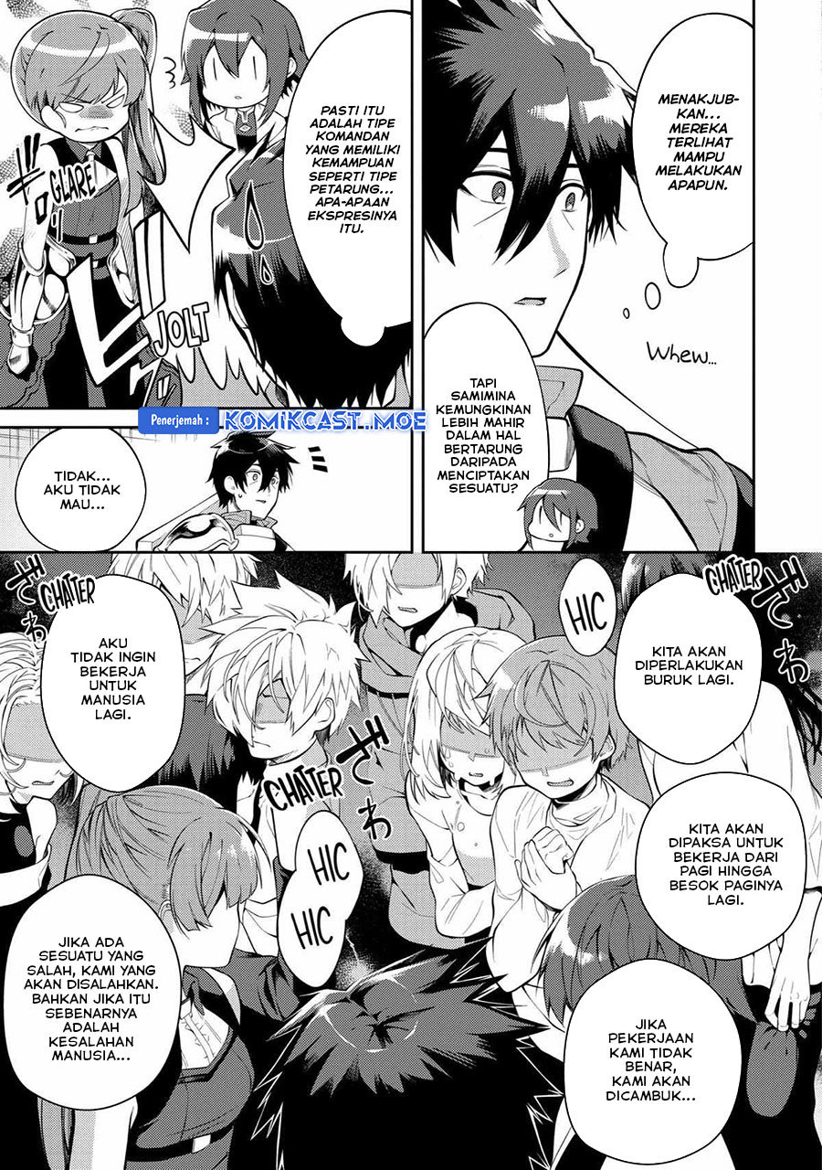 The Labyrinth Raids of the Ultimate Tank Chapter 22 Gambar 4