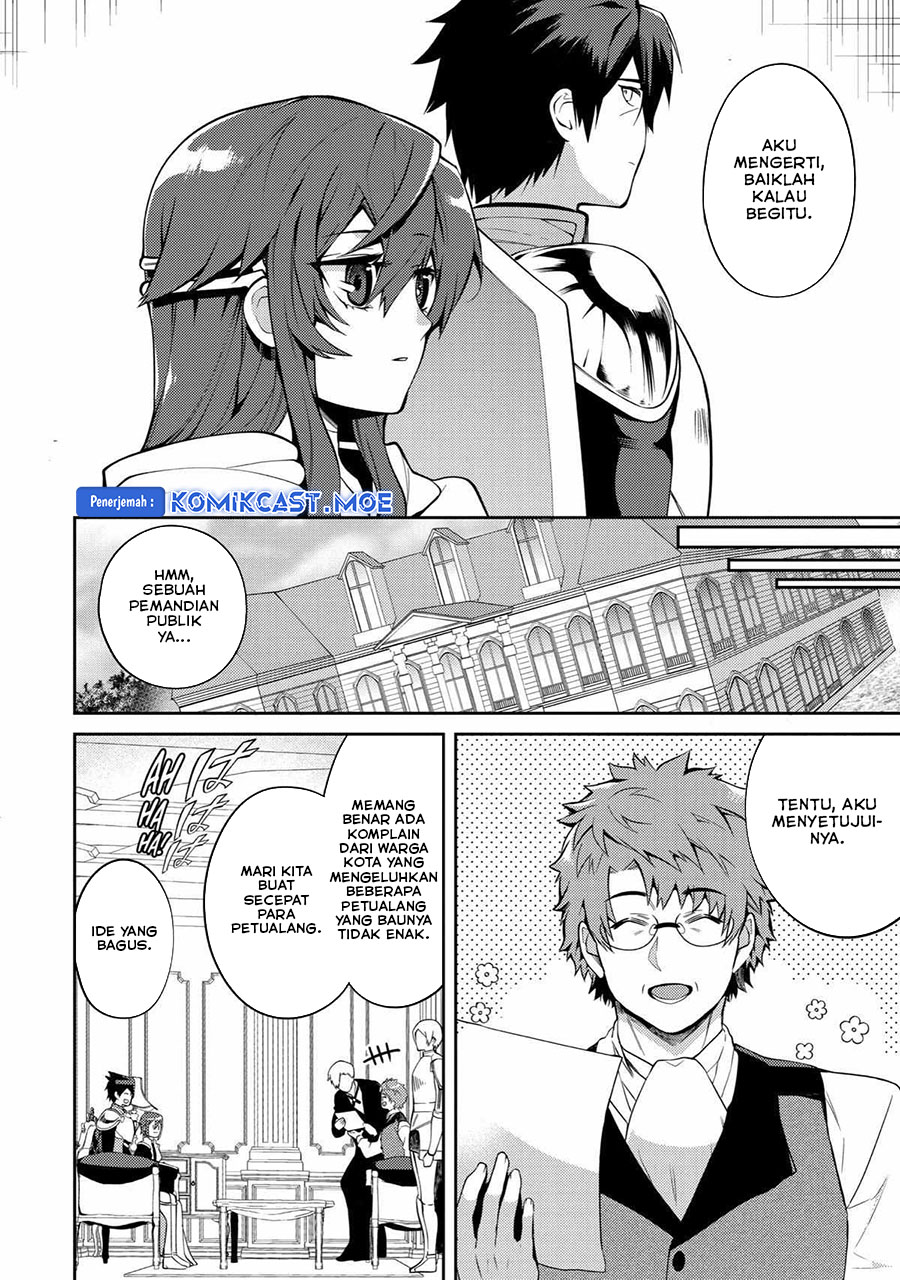 The Labyrinth Raids of the Ultimate Tank Chapter 22 Gambar 13