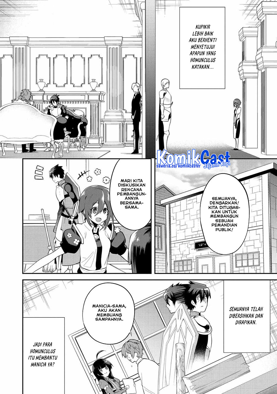 The Labyrinth Raids of the Ultimate Tank Chapter 22 Gambar 17