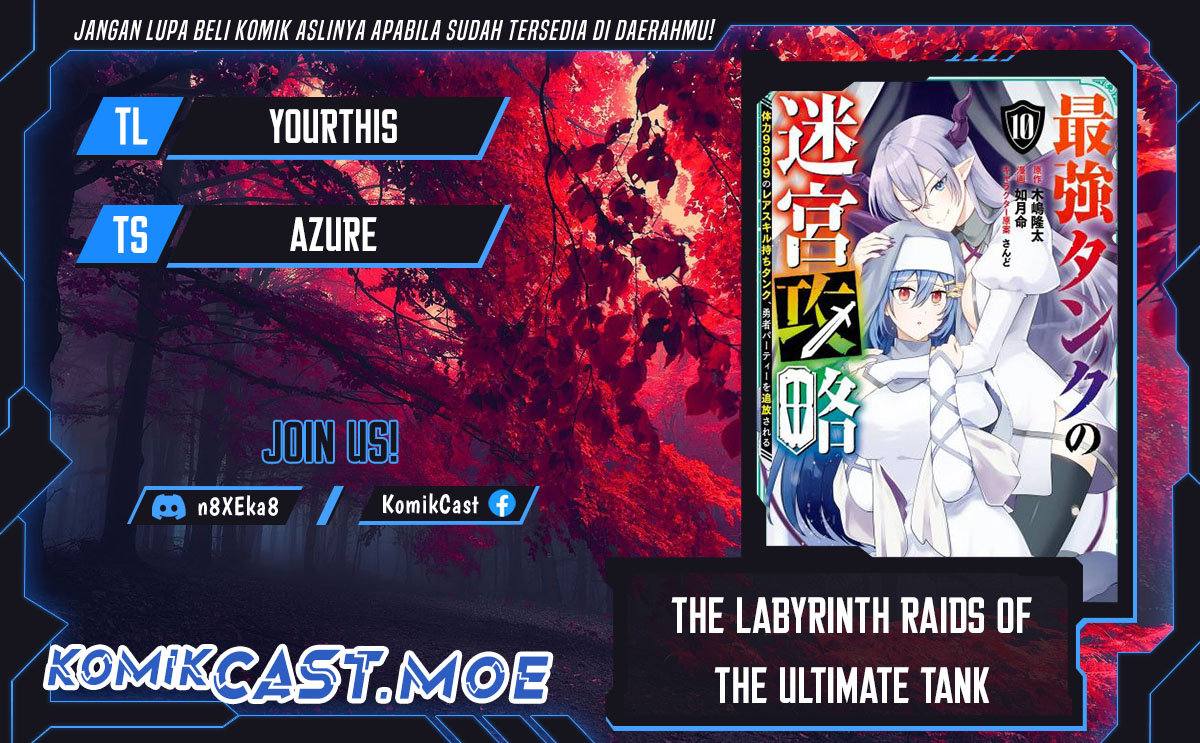 The Labyrinth Raids of the Ultimate Tank Chapter 25 Gambar 1