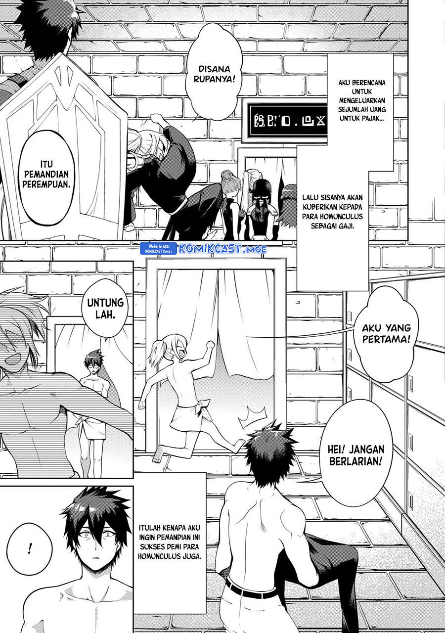 The Labyrinth Raids of the Ultimate Tank Chapter 25 Gambar 10