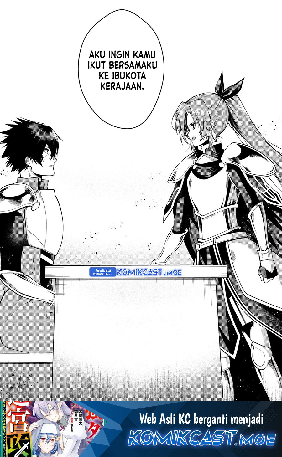 The Labyrinth Raids of the Ultimate Tank Chapter 29 Gambar 33