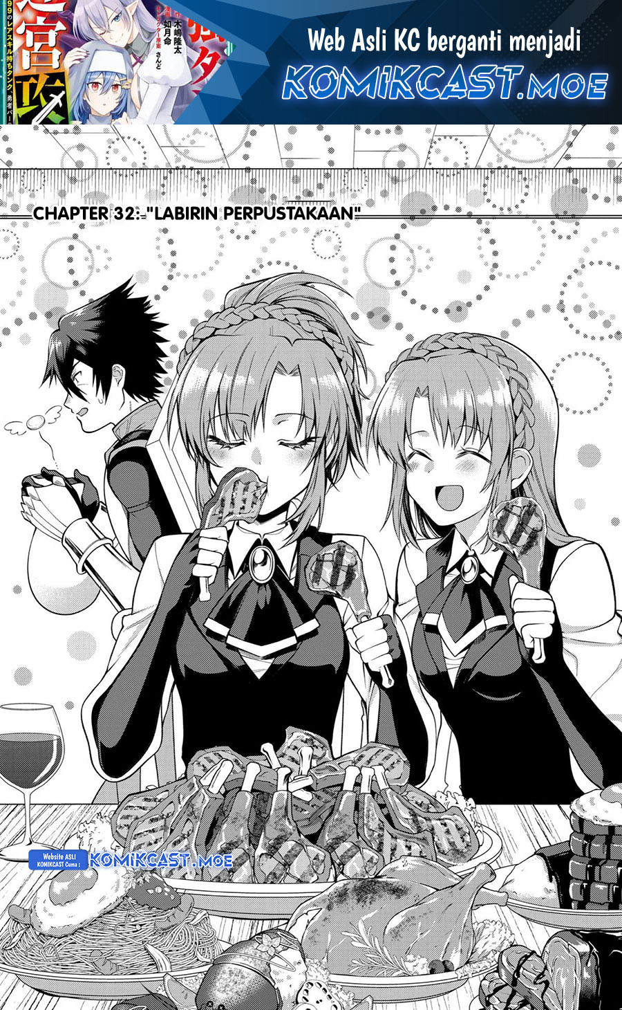The Labyrinth Raids of the Ultimate Tank Chapter 32 Gambar 2