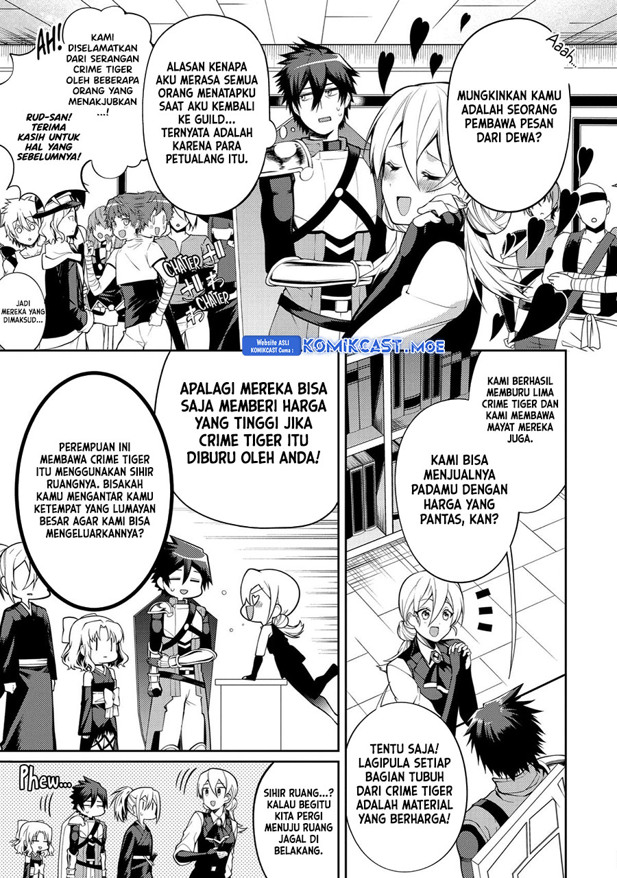 The Labyrinth Raids of the Ultimate Tank Chapter 32 Gambar 12