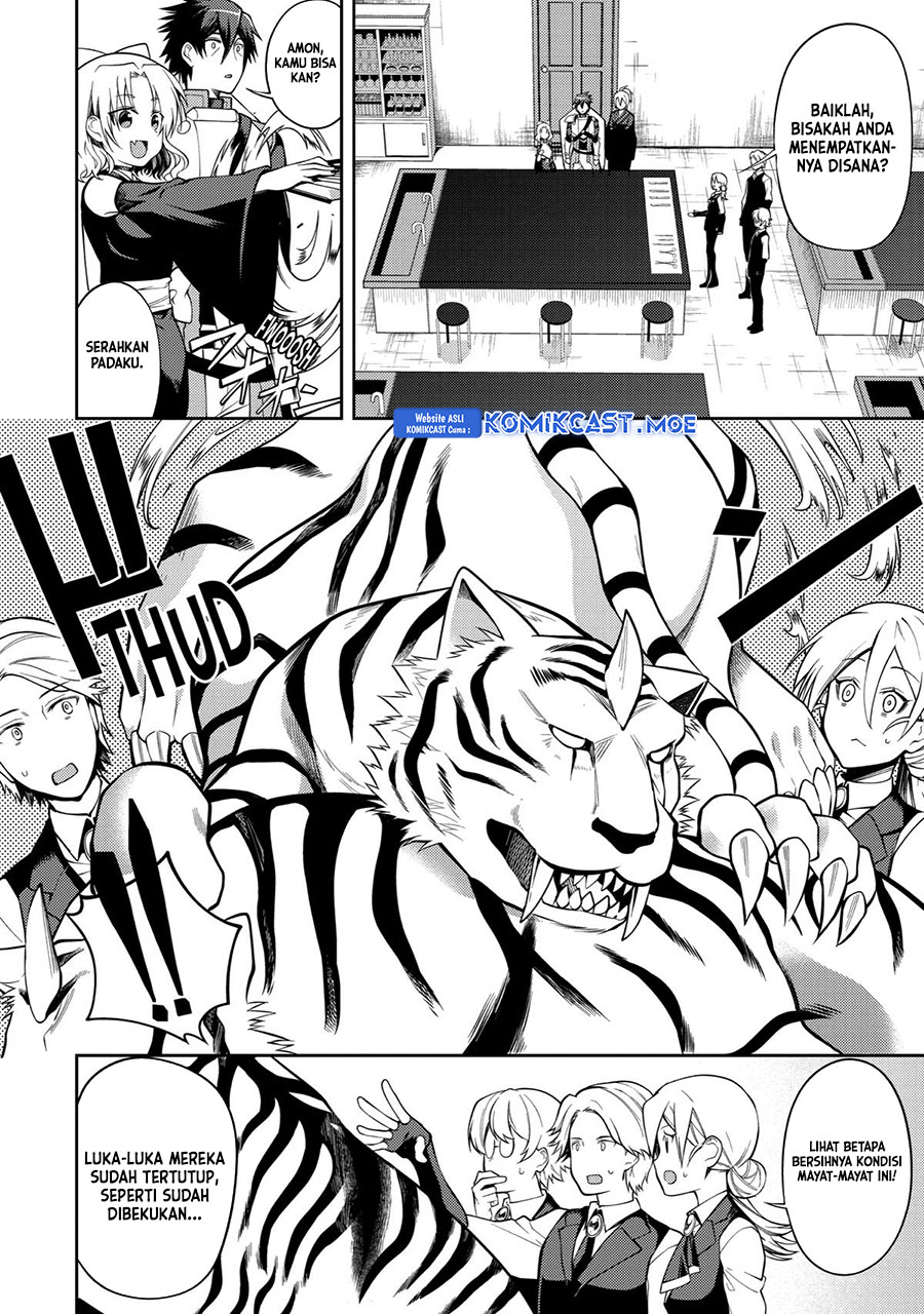 The Labyrinth Raids of the Ultimate Tank Chapter 32 Gambar 13