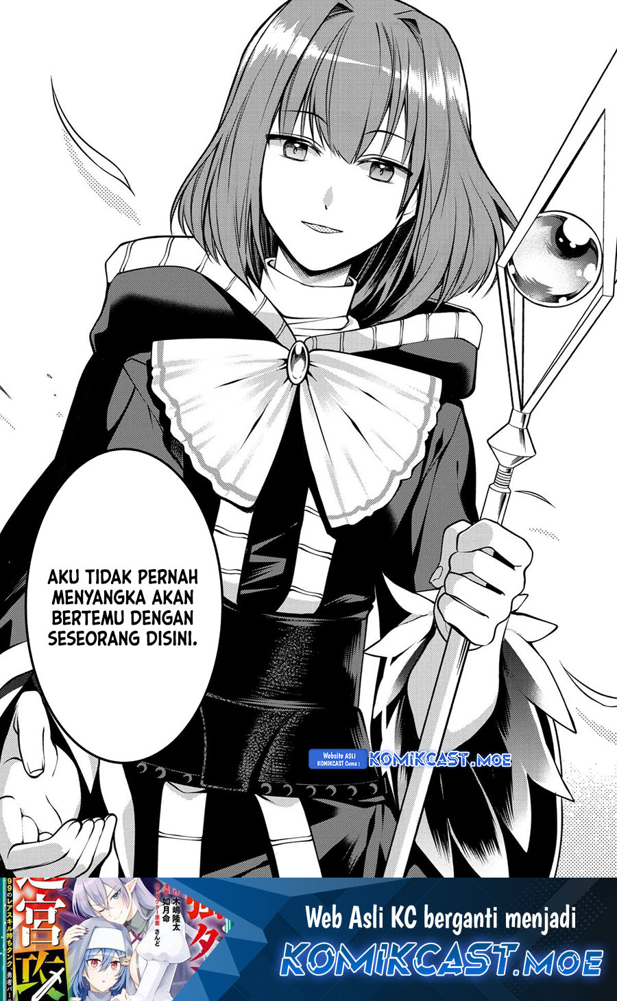 The Labyrinth Raids of the Ultimate Tank Chapter 32 Gambar 40