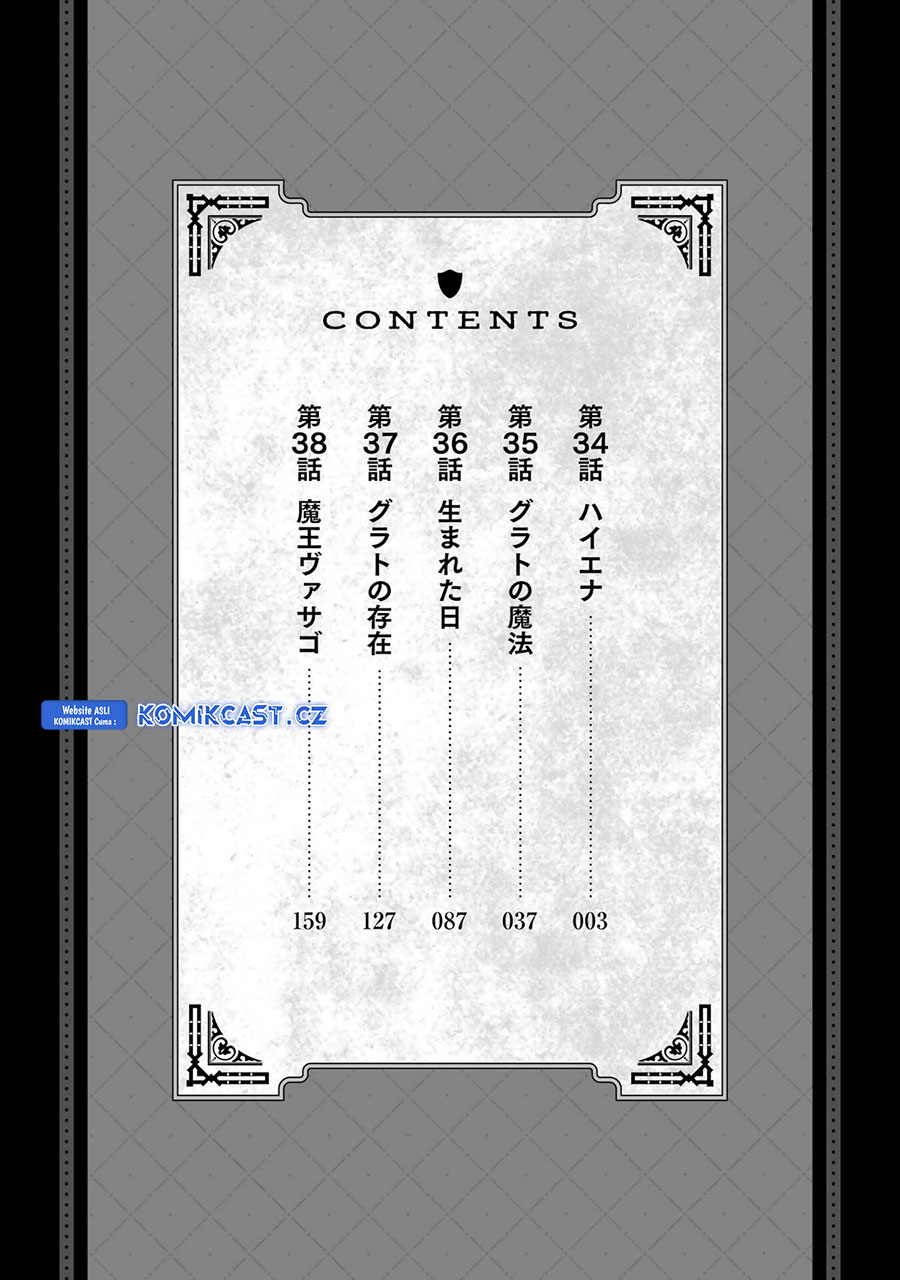 The Labyrinth Raids of the Ultimate Tank Chapter 34 Gambar 4