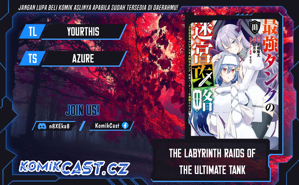 The Labyrinth Raids of the Ultimate Tank Chapter 35 Gambar 1