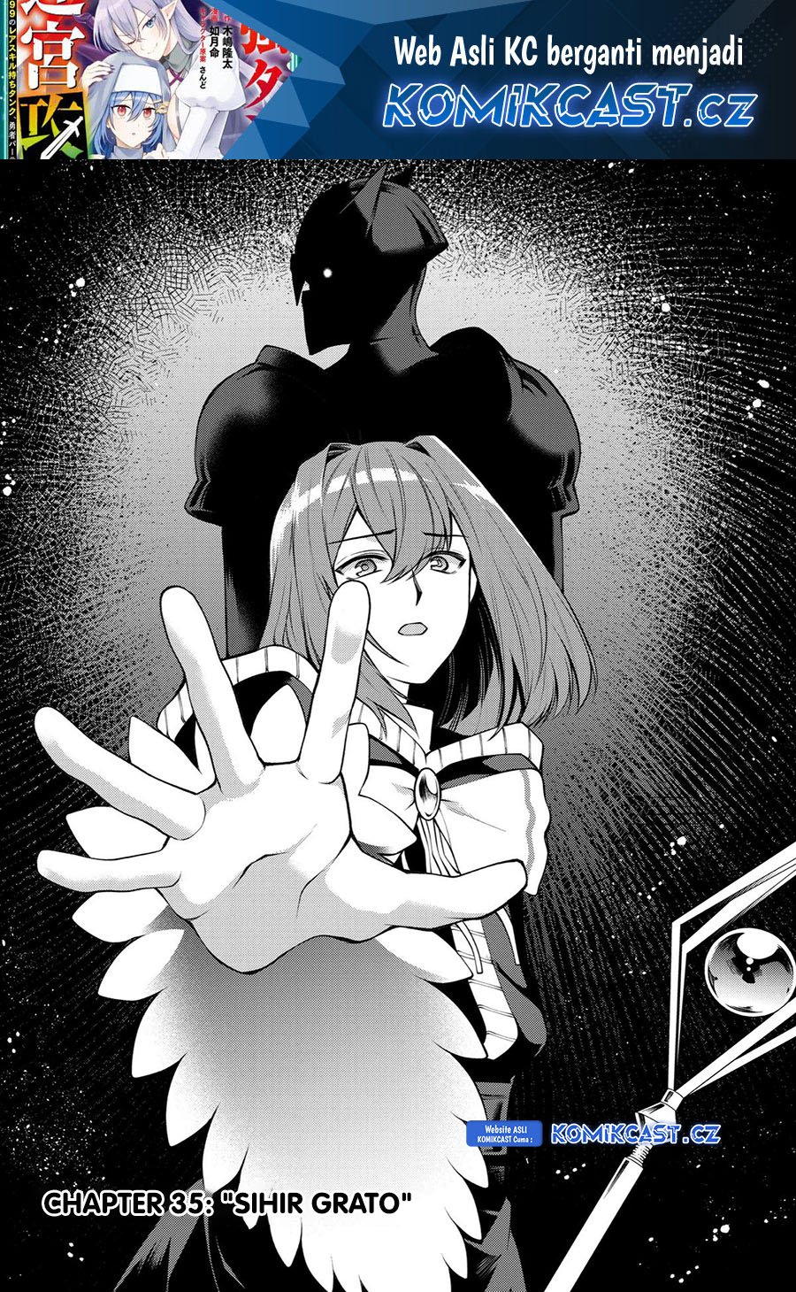 The Labyrinth Raids of the Ultimate Tank Chapter 35 Gambar 2