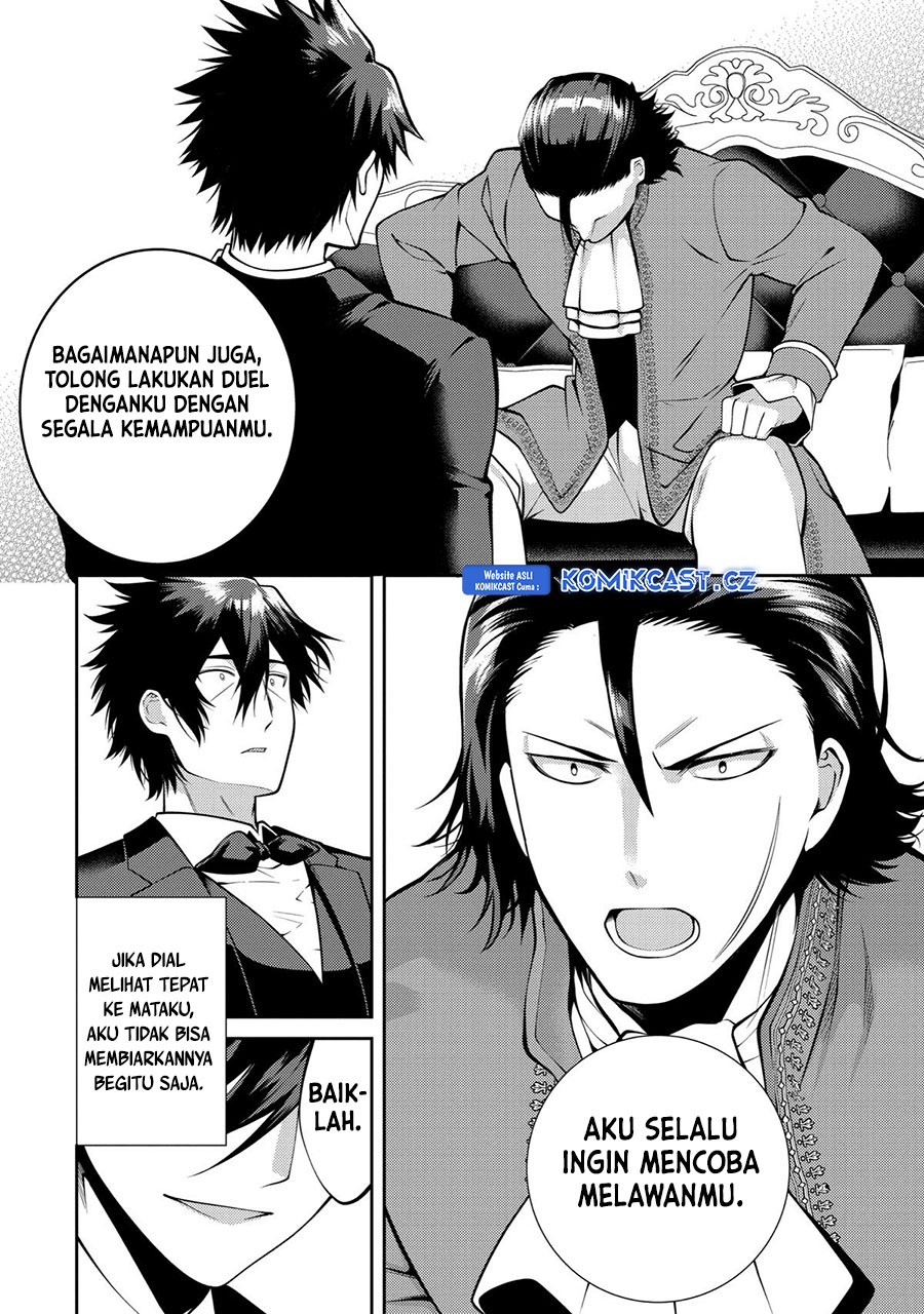 The Labyrinth Raids of the Ultimate Tank Chapter 35 Gambar 9