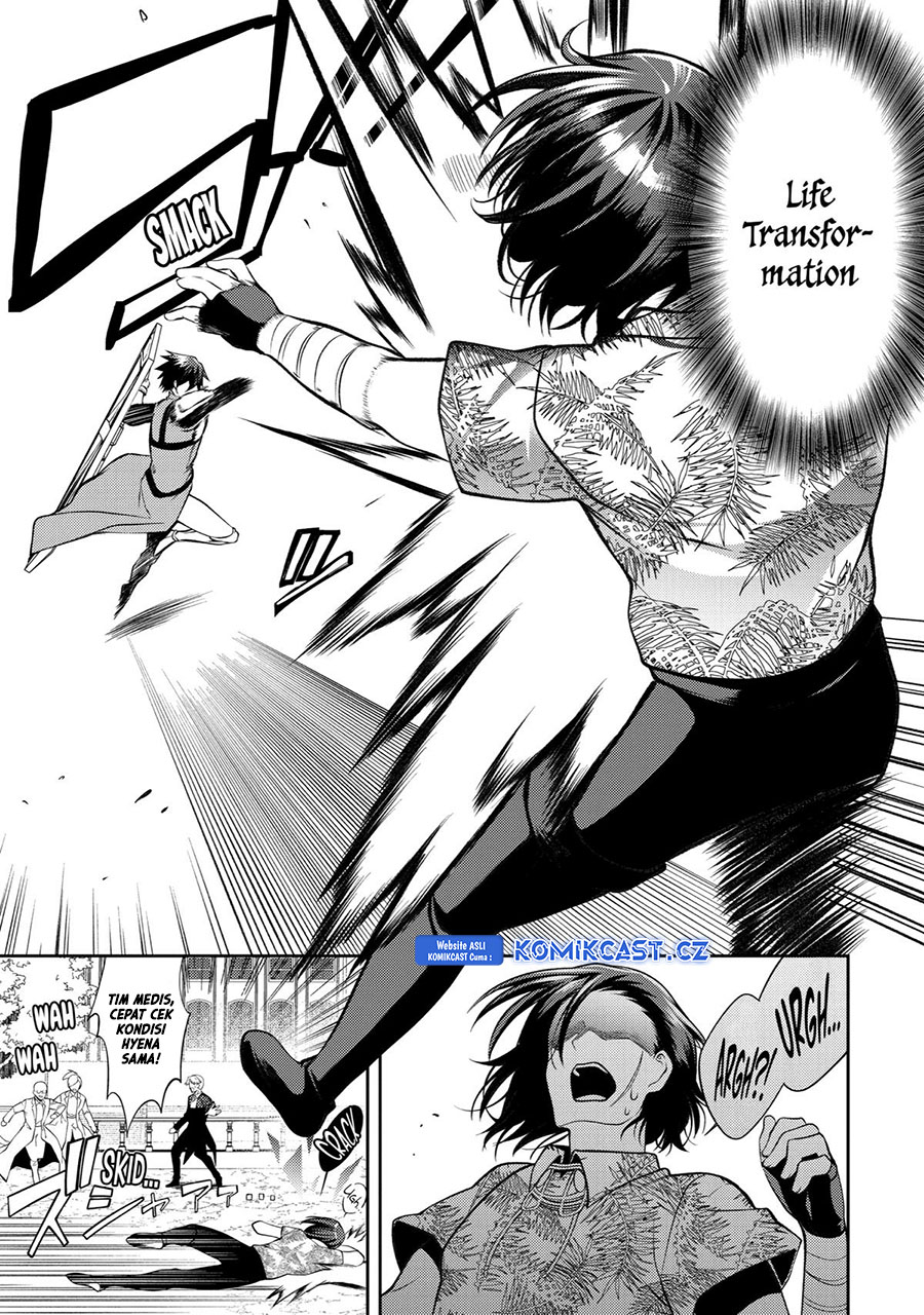 The Labyrinth Raids of the Ultimate Tank Chapter 35 Gambar 16
