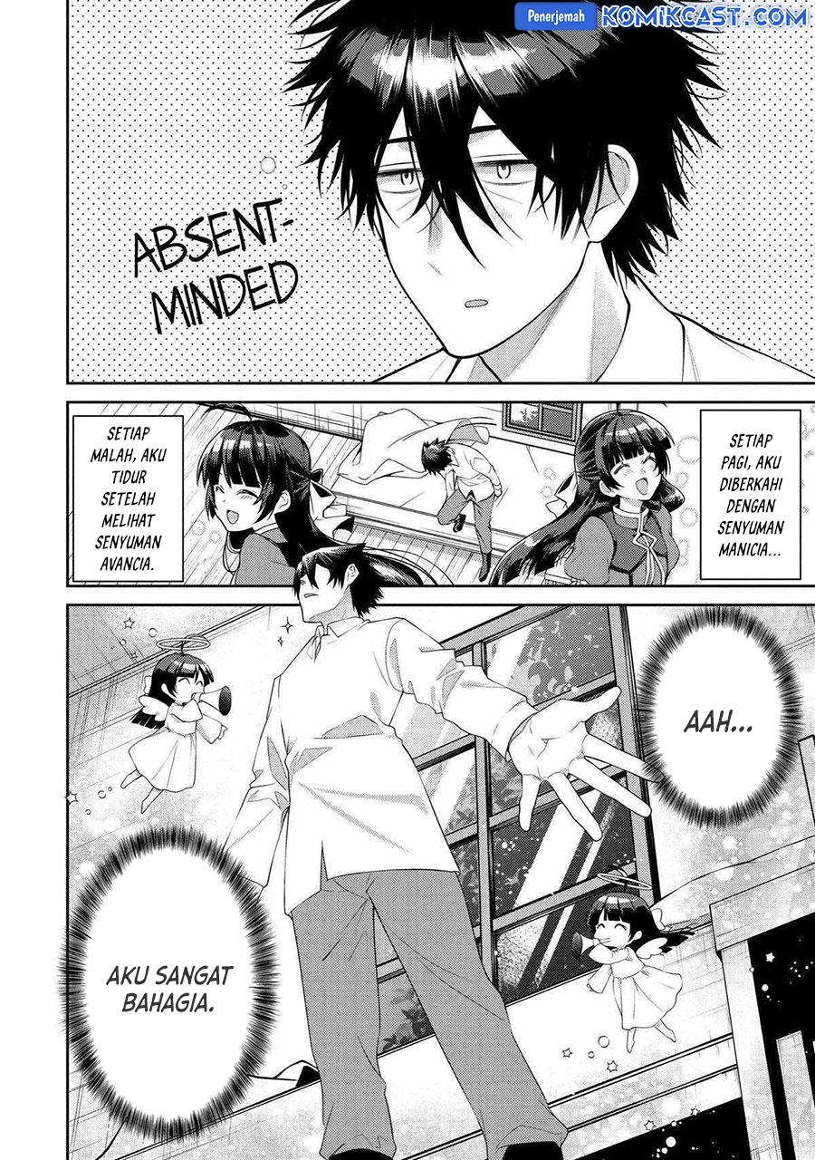 The Labyrinth Raids of the Ultimate Tank Chapter 41 Gambar 5